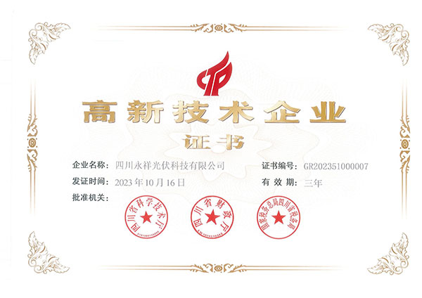 d696b3bc675a2796fd5d496404507f54