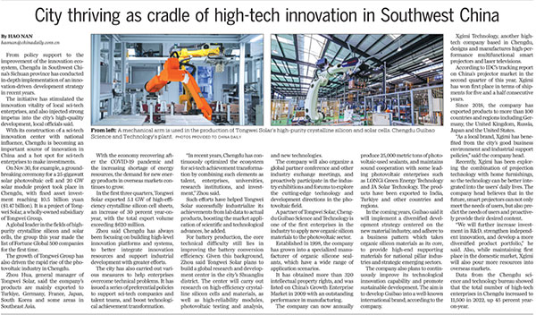 df1f4788d0906ec0f8861499fc8153ba