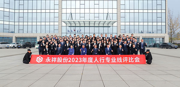 fd163a4d81c1cb8e019ad41a86d6a4af