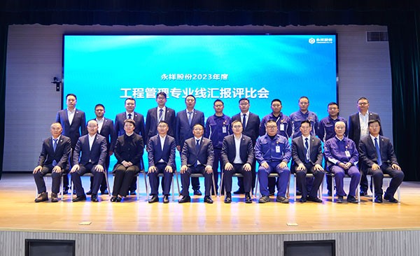 c7afea799fcac722b98de785c06768fa