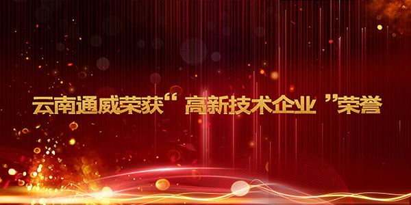 1fe8ecebd8115e9e25d601e76714a42b