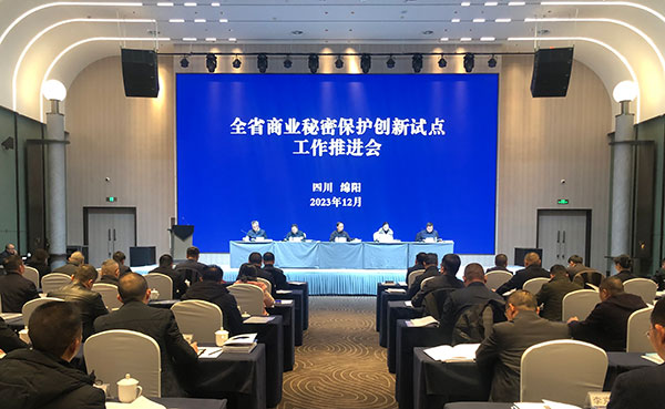 3079956bf9eadbba3f01a828e44faf49