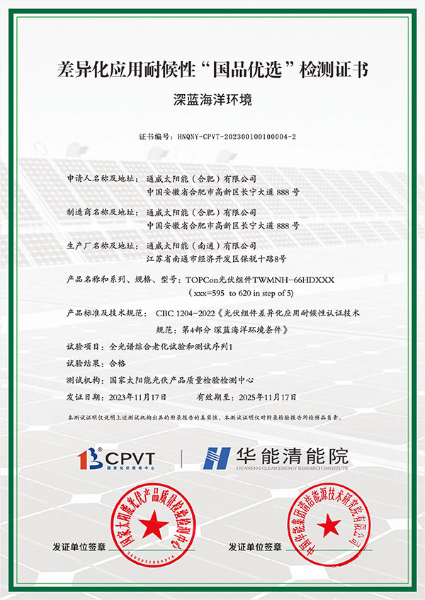 7c1a434d6d9bc79db822f33560971866