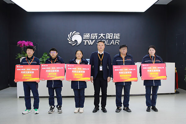 d89cb45433d88dc3a13064713595d865