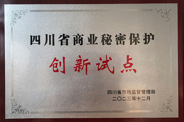 fa138f0155cd3d598e9eb4d175736b75