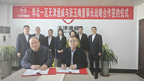 1ce818a677fadd55874f2cce4a22efda