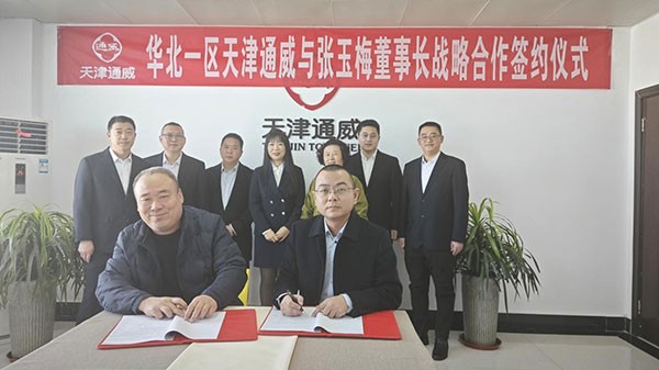 75670543019e382b2062fac67c9eeee1