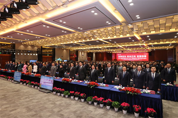 3830a1f9d45e72f9a210fe500d460c78