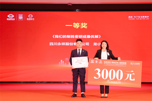 4f108e3295a528dcb892858fcc98588e