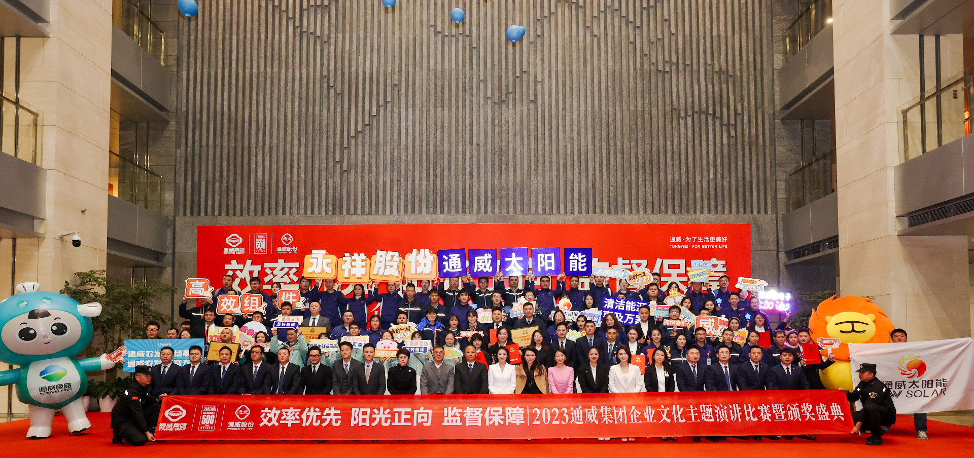 5448a72a66c1d9fcc076513b0ea425e5