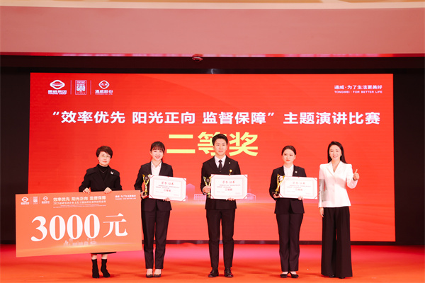 952fb6d1aea410bd3266cd9a305184f8