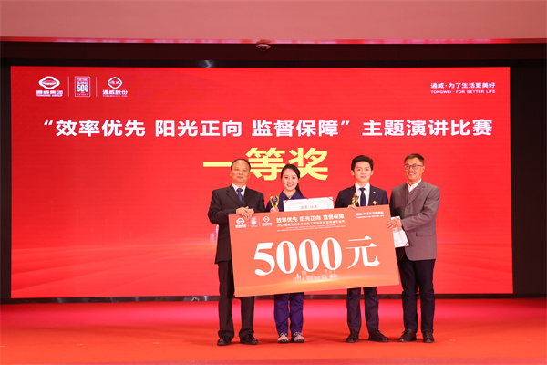 fd55d46650cd01d863f959aee1fa0cfe