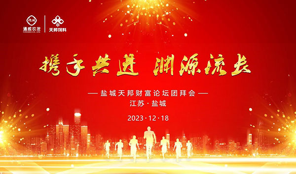 14e26cb4f8142e39839920c789640aec