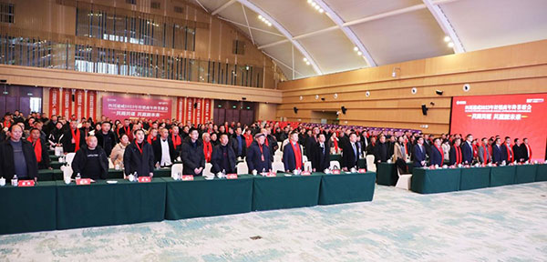 44e2deb5df02cf6478714b00d2c5b4a0