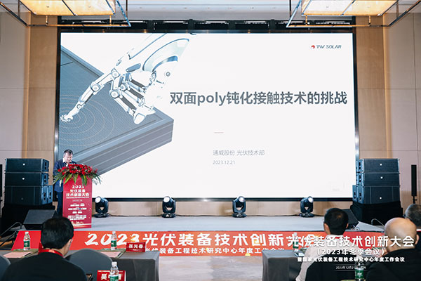 a07fe0252bd95a7bf58b678a6402fdaa