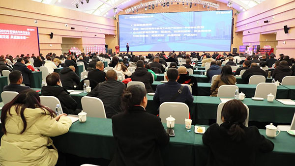 a5a15a3aea122cc47a1d4e9f3cd649df