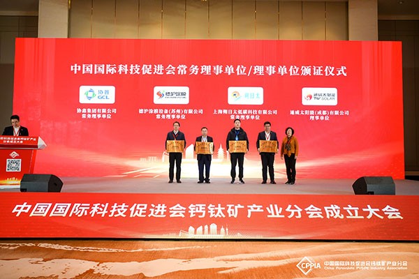 aff76902ecae61b0549e46fb90e8d503