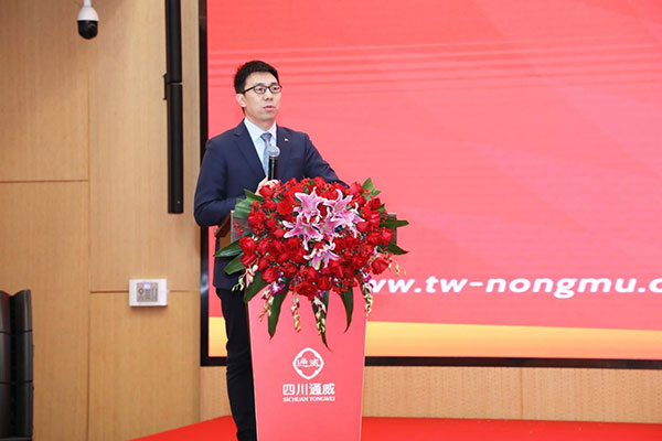 ca00949fcd63b85a1d223aaa8d41ee4e