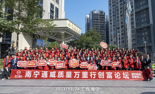 d0e0544155b1479f2f82b3f384718396