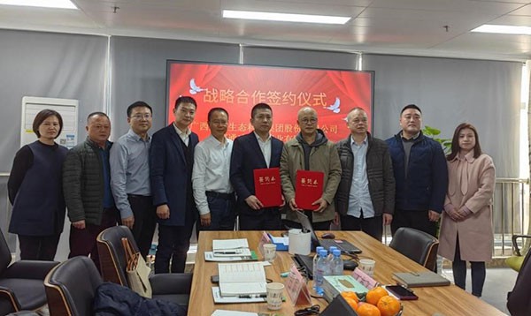 d28a3ce5baaf12b39ffb6e79cf2cee99