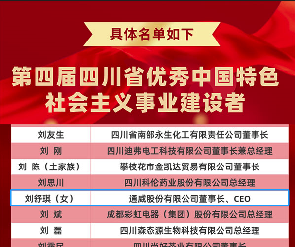 f16007bac888388565f189c12f0aa088