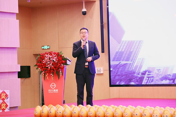 f46a9551476b12d2141232cd509dde96