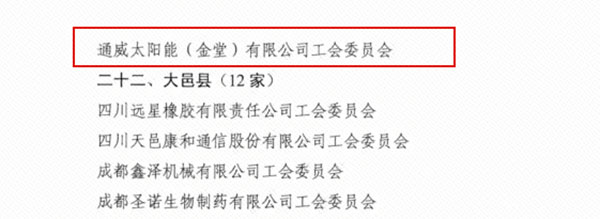 6ad747c4aa996fc6d6cfc4cf3431b681