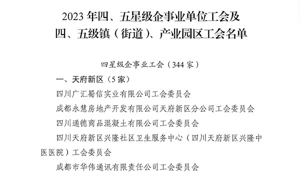 9986bc4c0778e3cd45c4e98b7eba0df4