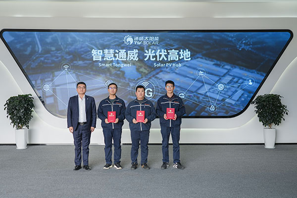 ab117e804f0f4ce0fe93062f9ce7b242