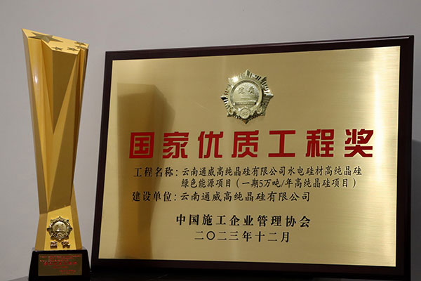 0957b02e3320b69d6f67dbe155749172