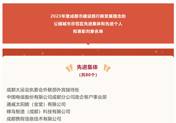 10e0564c63f6c8531d2dec1f47f31fff