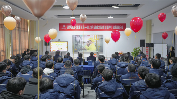 754ce2ca22bb44424010557ea16d0062