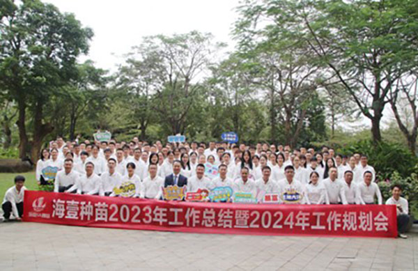 a5aab8bc56a74e1dcfc0308732beab5a