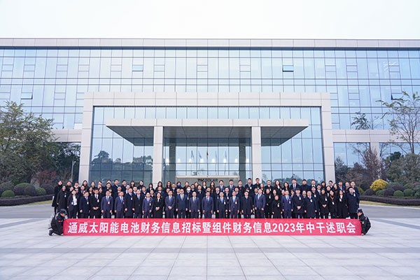 b21a9a176cf6335032b753a8adc5cf96