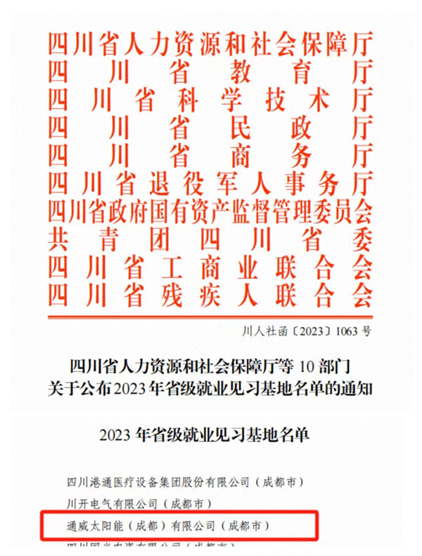 bb3881f4b5f5567009c3784d7b884bc9