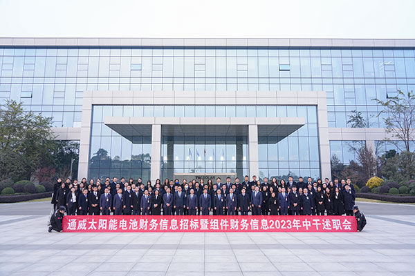 d2670e6429958057f75e7ff352bd4691