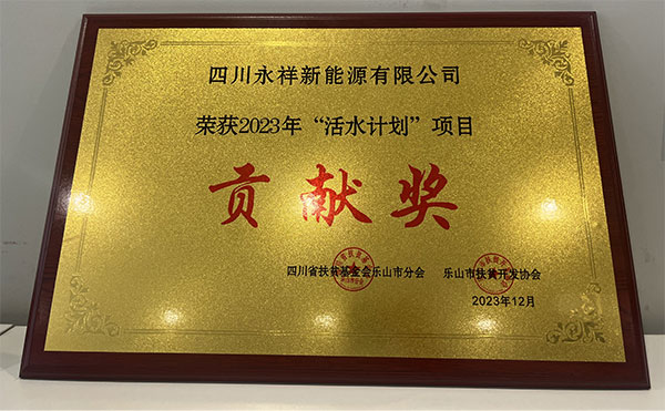 e634d2d1dcb26d85fc2fc7b072ca8a02