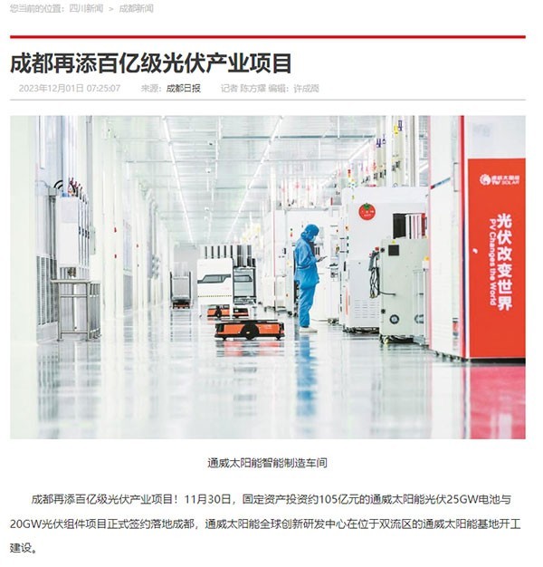 9ba2e01ddb0dfe7c2c33df9e845c6db9