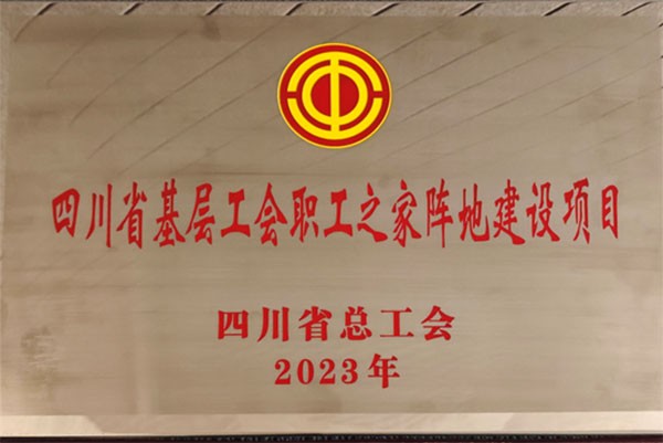 6d4a199548c857a072412edbdd2f3836