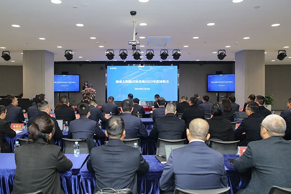 39230201014edbaf37016b1e2f787e0e