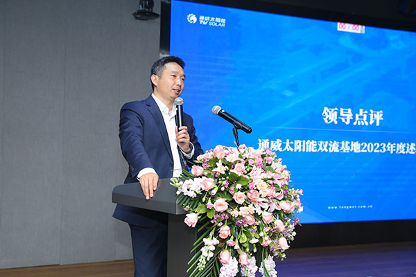 e7315dba63f9d4d6c3d9a75e5455c7e9