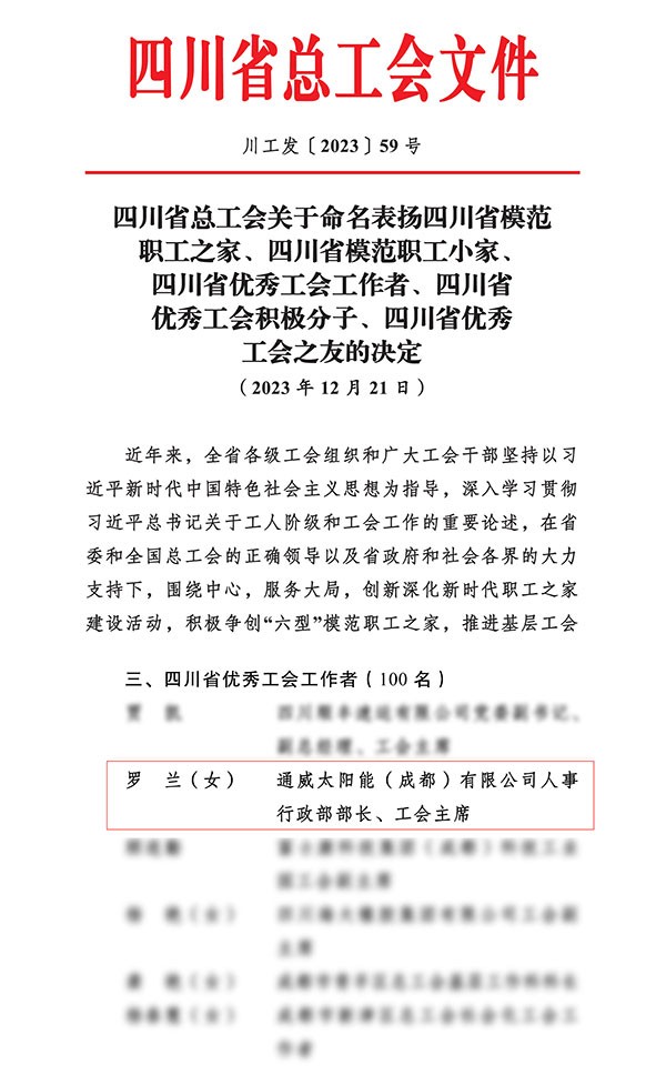 b41b7b2a9bce2e1b6c516445772681dd