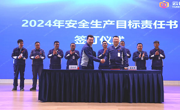 c52afebe375b08add6558e77092b1a92