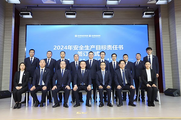 e08678c81492525005b858167e13601f