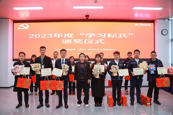 8b8fc5c53d8d431bd0a1d8b90e0ba8c0