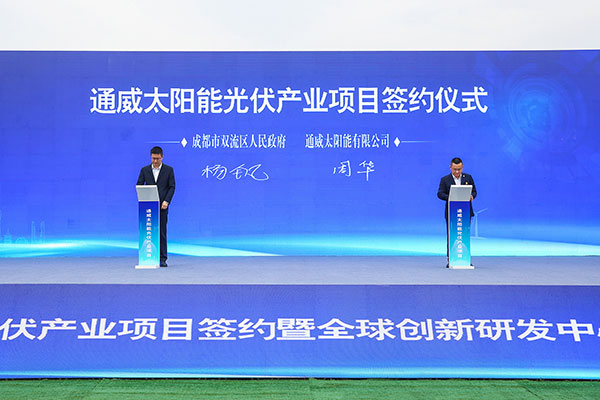 a569c602c343fba18e998eb2b37f0b8c