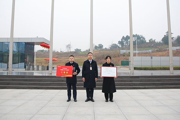 7bddb6fcf4514034c669a01010e1b3d2