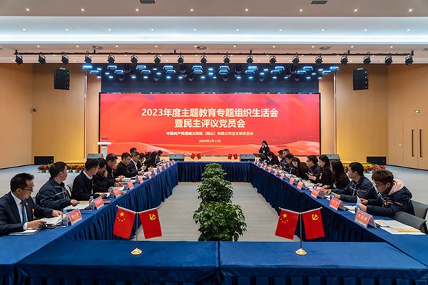 b834667f7892fa78a5f34405647c3acf