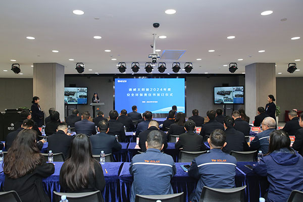 170d0b42e859b48e2740d3ee5fff2f02