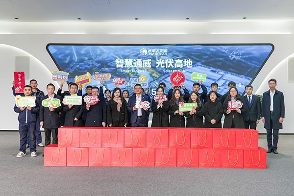 5774a86e7ad0bdf146b52d506109b1ad